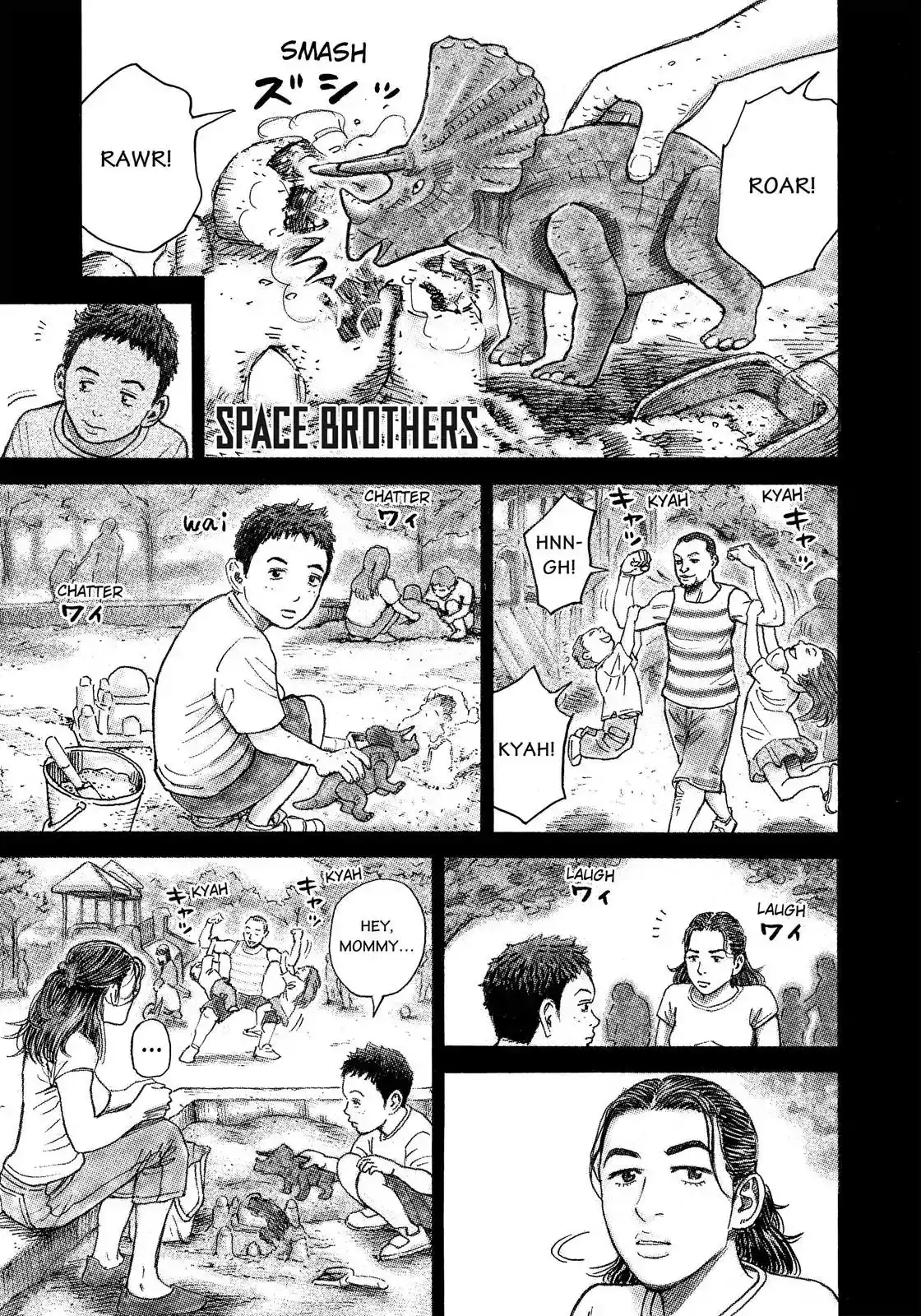 Uchuu Kyoudai Chapter 321 2